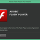 Imagen para el artículo titulado Esta estación de tren china dejó de funcionar cuando Adobe detuvo Flash. La solución fue épica